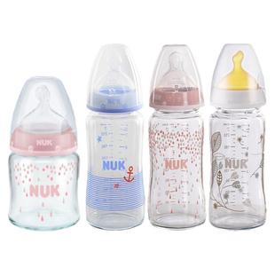 德国进口NUK宽口径新生婴儿玻璃奶瓶防胀气硅胶乳胶奶嘴120/240ml