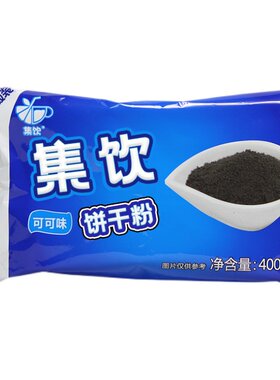 集饮饼干400g*24袋木康杯冰淇淋
