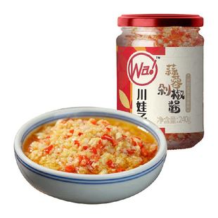 川娃子剁椒蒜蓉酱小龙虾调料扇贝烧烤调料火锅蘸料蒜泥辣椒酱