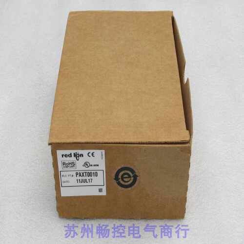 议价*现货销售*全新Redlion红狮面板仪表 PAXT0010 现货