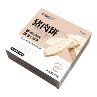 潮汕特色美食猪肉饼500g