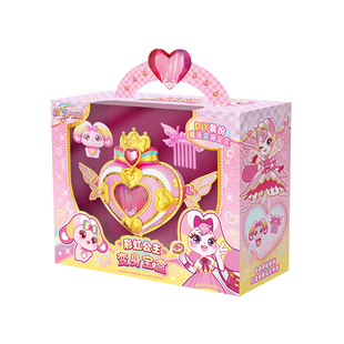 彩虹护卫队公主变身宝盒玩具益智3-6岁女童生日礼物2026超火爆款8