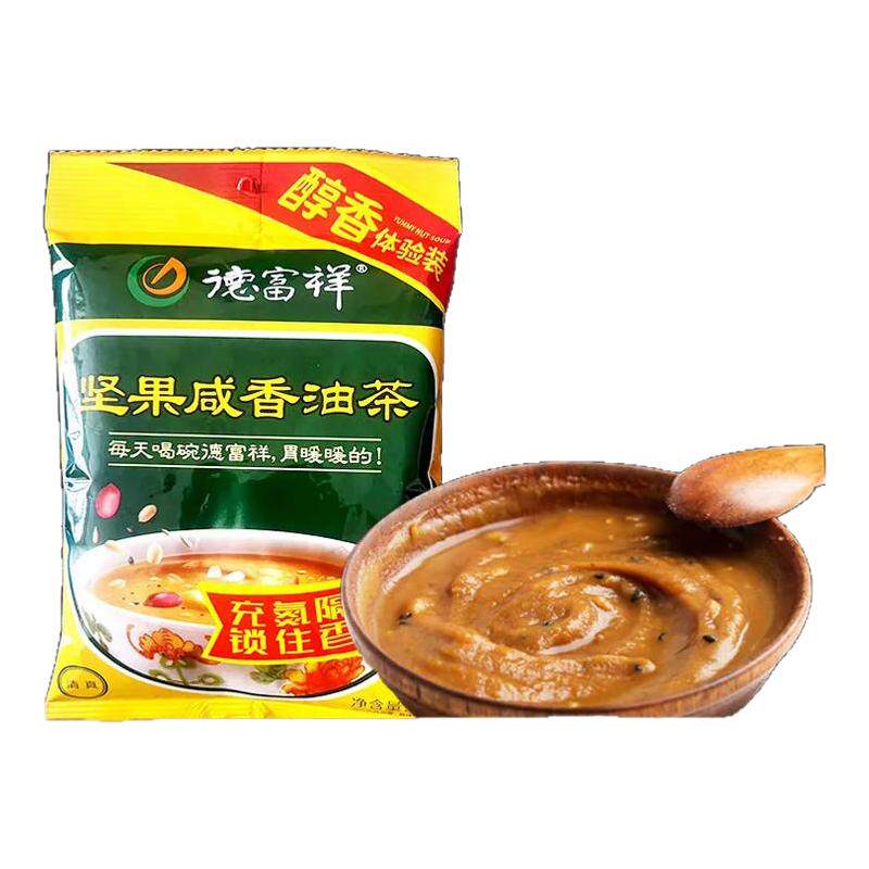油茶坚果陕西特产咸香味