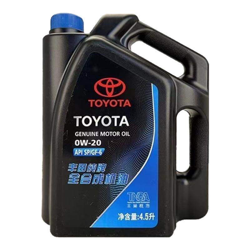 丰田皇冠锐志凯美瑞汉兰达rav4威驰卡罗拉雷凌0W-20原装机油4-4.5