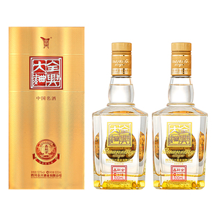 【酒厂直营】成都全兴大曲晶彩金52度500ml*2纯粮高度白酒送礼