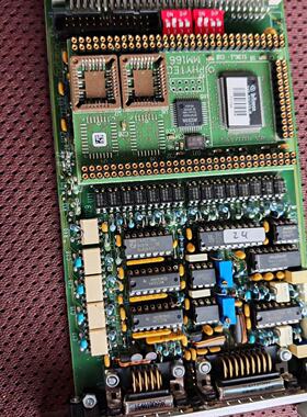 询价-Power Supply，全汉fortron  LS  95