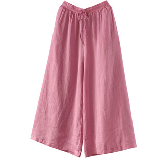 陌上轩飘逸宽松纯色细苎麻阔腿裤长裤女2022年夏文艺a字甩裤裙裤