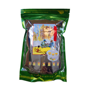 相思茶叶广西灵山特产相思茶 灵山正品相思藤茶特级2025新茶2送1