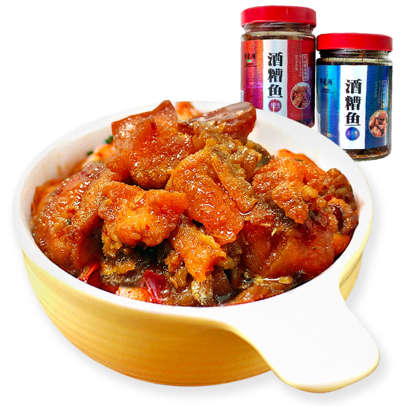 爱进江西特产香辣味罐装青鱼块
