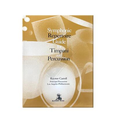 交响保留曲目指南定音鼓与打击乐