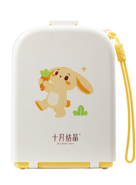 十月结晶便携新生儿奶瓶奶嘴刷