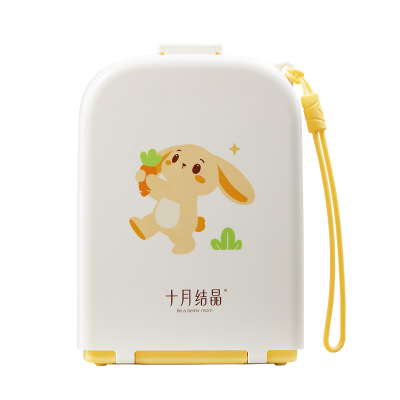 十月结晶便携新生儿奶瓶奶嘴刷