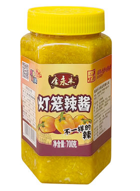 金永丰灯笼辣酱700g海南特产