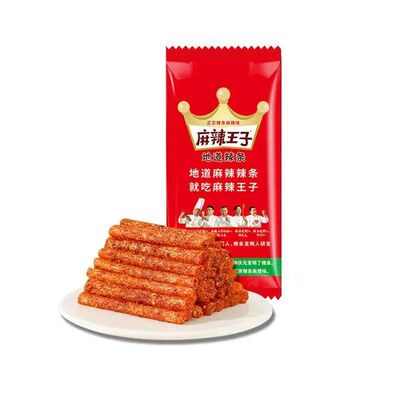 麻辣王子地道麻辣辣条