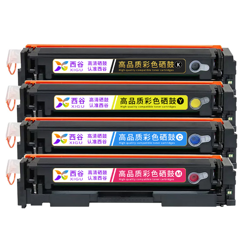适用惠普M283系列206A/207A硒鼓