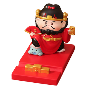 钟馗手机支架摆件职场防小人办公室工位桌面玄学装饰创意生日礼物