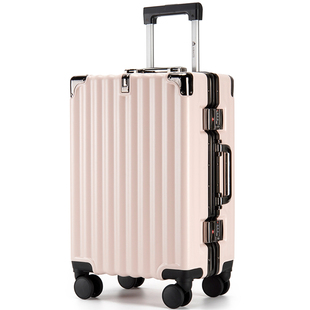 奥宝特行李箱万向轮学生拉杆箱登机箱20寸24旅行箱26男女十大品牌