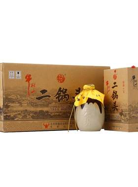 【官方旗舰】52度牛珍品15白酒