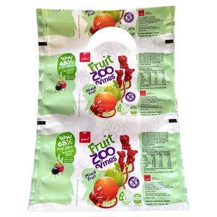 特厚外贸20*28小号塑料袋 购物袋饰品包装袋零食礼品服装袋子批发