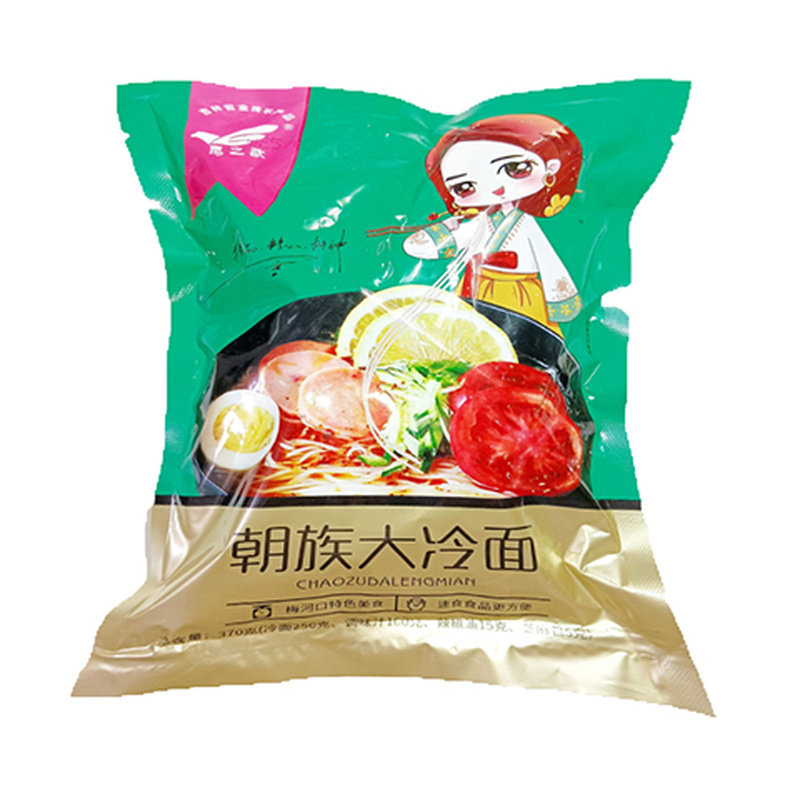 鹰之歌朝鲜族冷面东北梅河口特产
