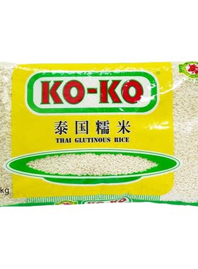 泰国进口糯米芒果糯米饭