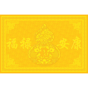 金黄色风水入户门地垫进门口家用硅藻泥吸水防滑蹭脚垫厚地毯裁剪