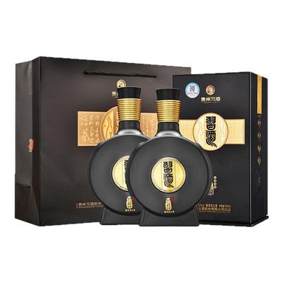 【旗舰正品】君品习酒窖藏1988 53度酱香型白酒宴请500ml*2瓶送礼