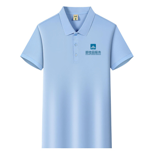 夏季碧桂园物业工作服翻领短袖定制房地产中介公司POLO衫印logo