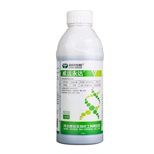 威远永达200克/升草铵膦农药果园工业铁路除草专用草安磷杀草剂