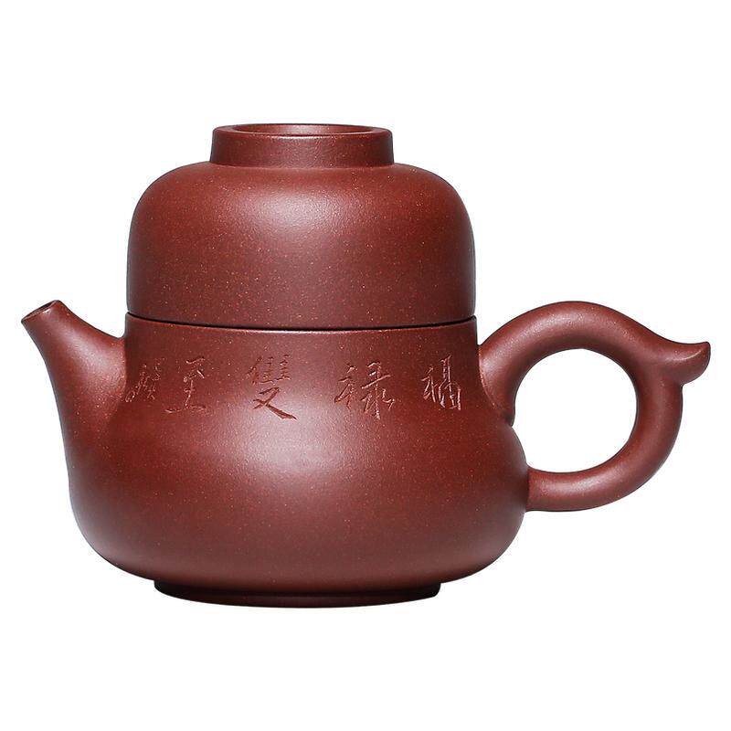 【捡漏】一把泥紫砂快客杯壶防烫便携式旅行茶具过滤功夫茶具茶杯