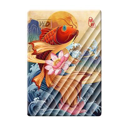 西数移动硬盘2t彩绘定制