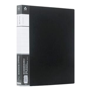 打孔活页夹 a4插页袋两孔三孔夹彩色文件夹 活页夹外壳双孔档案夹资料册打洞快劳夹收纳试卷夹办公用品 定制