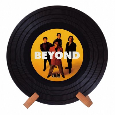 beyond乐队黄家驹可定制黑胶唱片摆件新家电视柜壁龛装饰摆件礼物