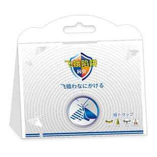 飞蛾陷阱诱捕器杀虫剂灭蛾蠓蛾蚋米面蛾衣除杀蛾子贴抓小飞虫家用