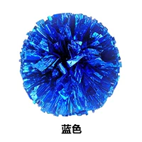 Средний синий