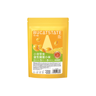 布卡星蛋小米鹦鹉鸟粮蛋黄米断奶繁殖牡丹虎皮小太阳幼鸟专用营养