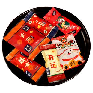 马新年雪花酥包装袋透明糖果纸牛扎糖饼干奶枣年货喜庆机封自粘袋