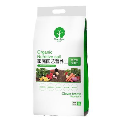 罗汉松专用土营养肥料漫生活