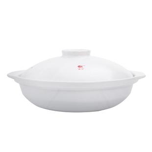 康舒陶瓷砂锅白色浅锅明火耐高温干烧鱼头家用炒菜商用沙锅煲仔饭