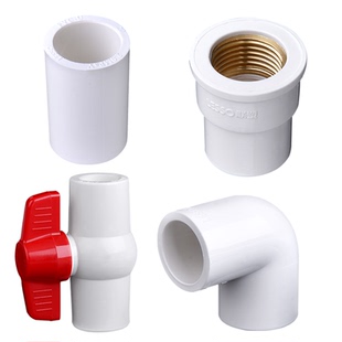 联塑PVC球阀32截止阀水开关50四分20水管接头配件阀门25塑料配件