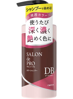 护色固色洗发水dariya