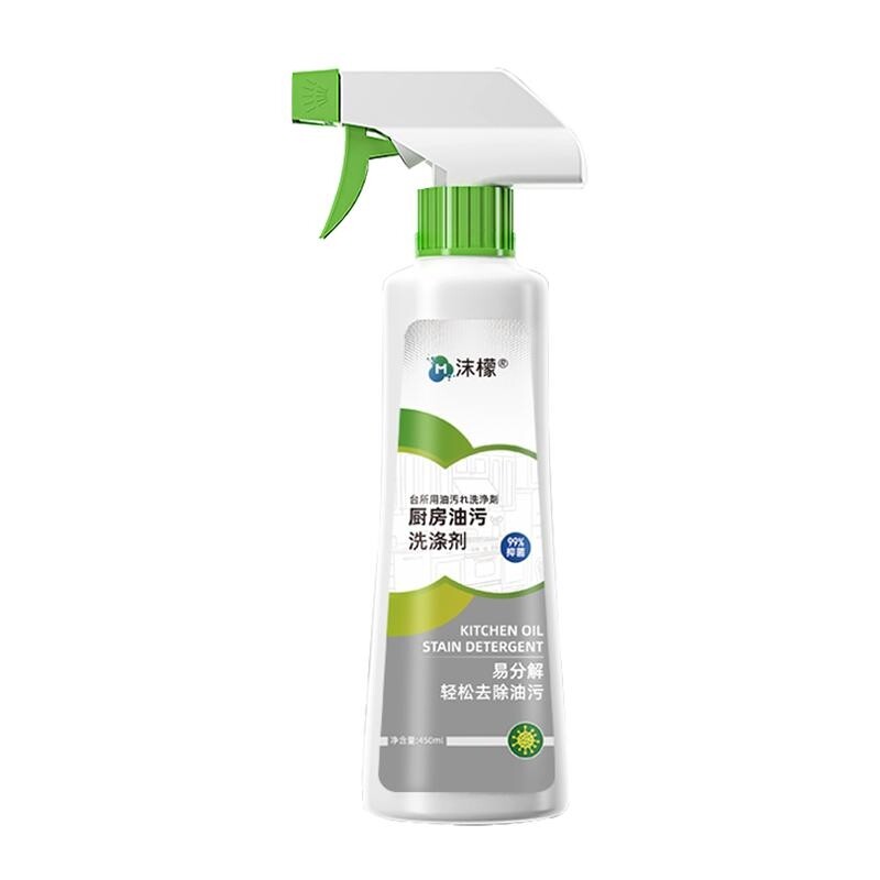 沫檬厨房油污洗涤剂强力重油污净