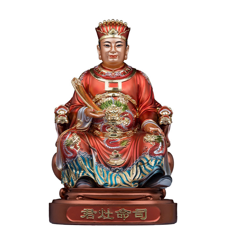 灶王爷神像灶神司命星君厨房供奉家用摆件祭灶公火佛像树脂金缕衣