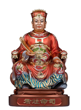 树脂保平安中式厨房金缕衣