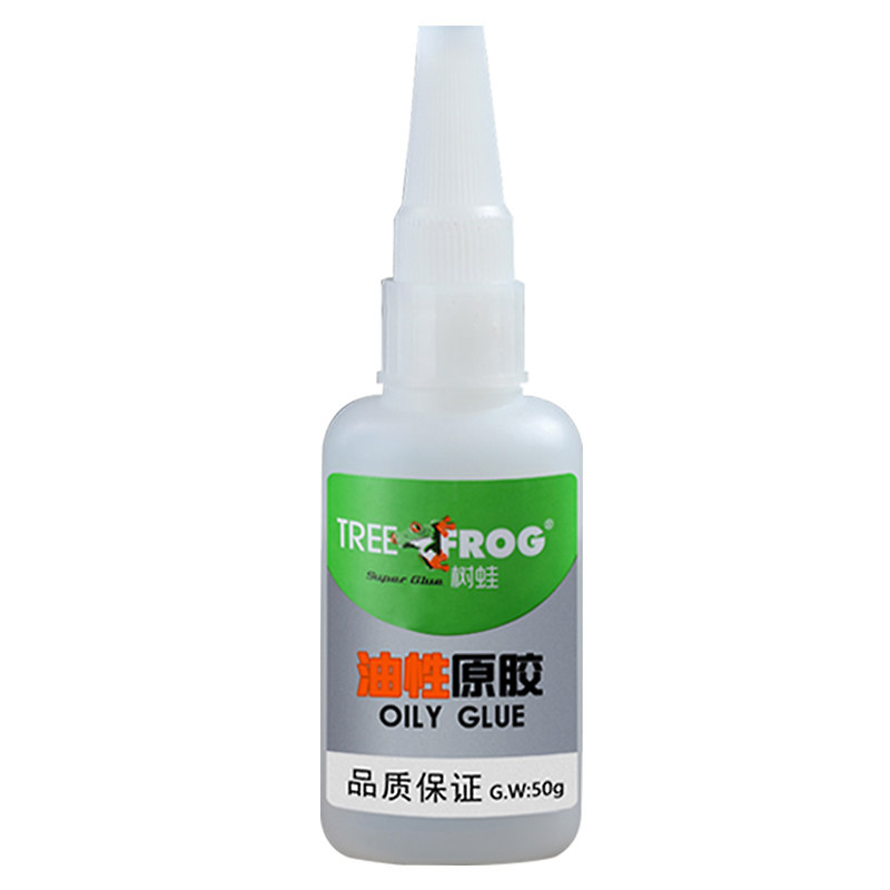 树蛙牌油性胶强力速干胶水瞬干不发白木头补鞋胶水油性原胶胶水
