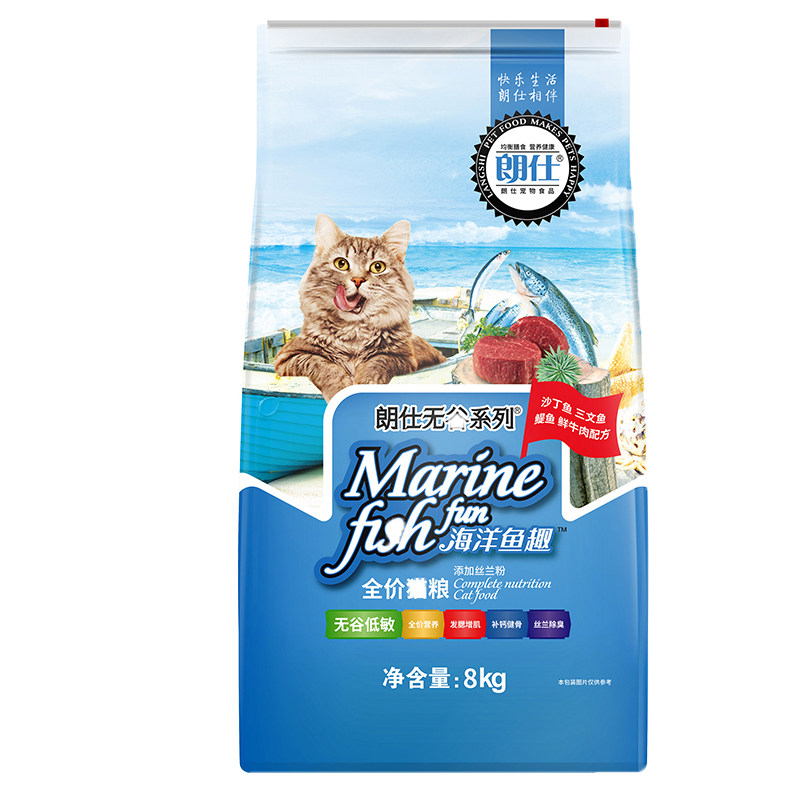 朗仕猫粮成猫幼猫增肥公斤美毛