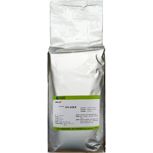 浙江医药来立红5kg原装兽用家禽鸡鸭饲料添加剂国产加丽素红包邮