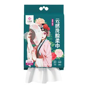 洁丽雅洗脸巾一次性非纯棉加大加厚壁挂式抽取式家庭装棉柔洗面巾
