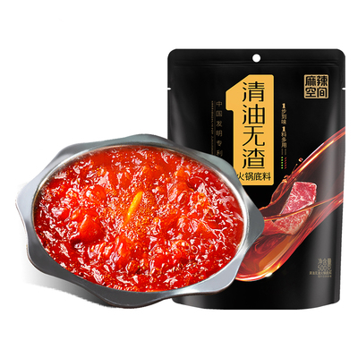 麻辣空间清油无渣火锅底料500g