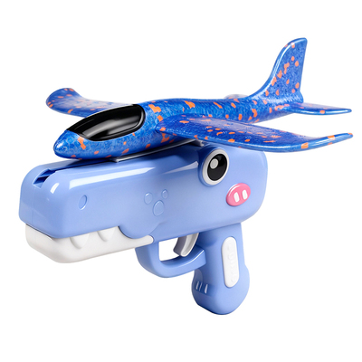 恐龙弹射泡沫飞机亲子户外运动